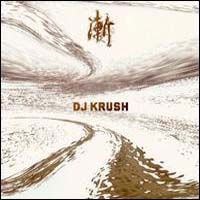 DJ KRUSH - Zen